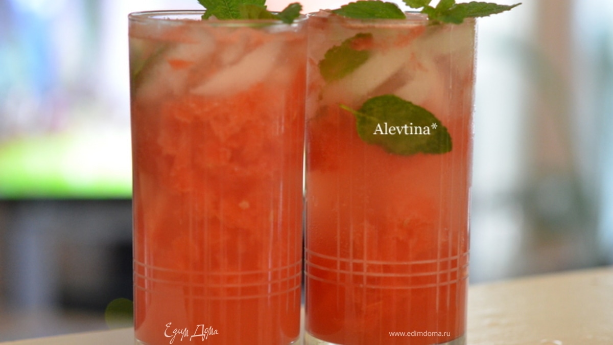 Арбузный мохито