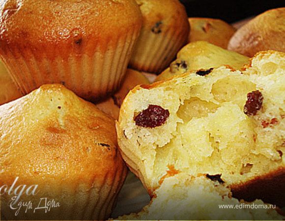 Маффины на сметане с курагой и изюмом Маффины на сметане с курагой и изюмом