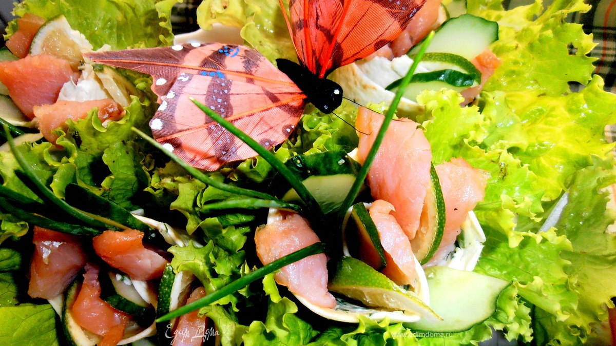 Букеты с лососем для Натальи