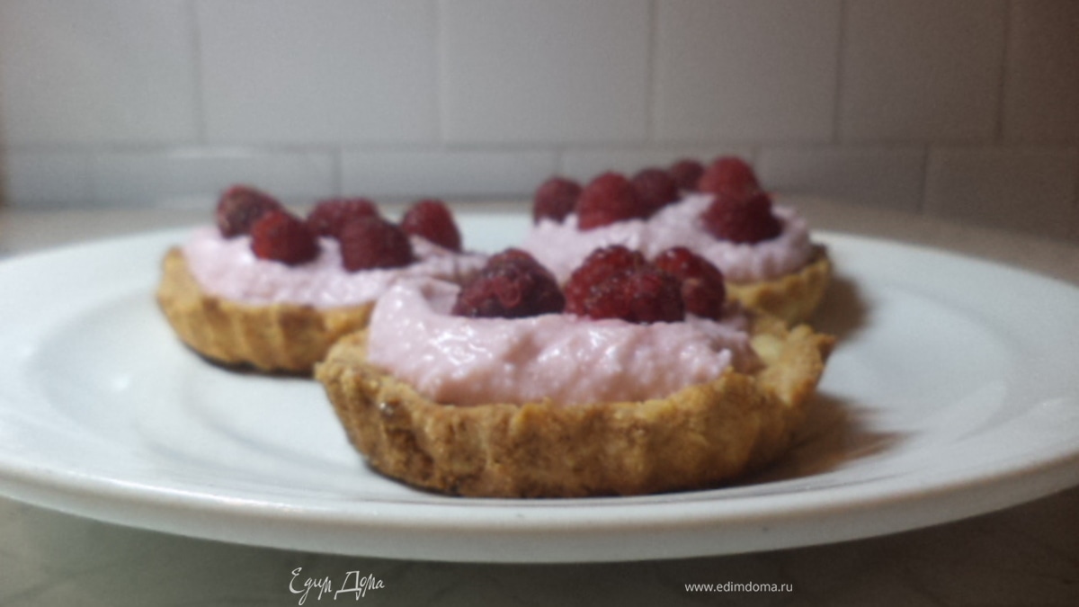 Тарталетки с творожной начинкой и малиной