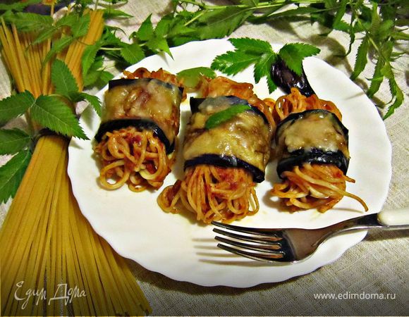 Роллы из баклажанов со спагетти Роллы из баклажанов со спагетти