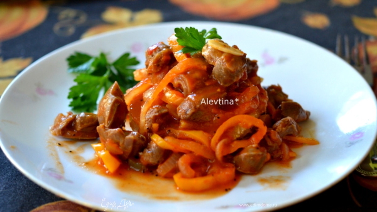 Гуляш из куриных желудков