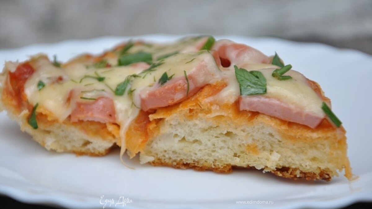 Пицца "по-дачному" без выпечки