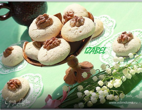 Печенье безглютеновое (на рисовой муке)