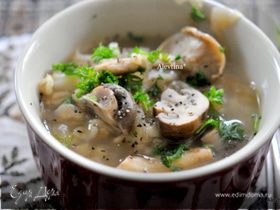 Фото рецепта