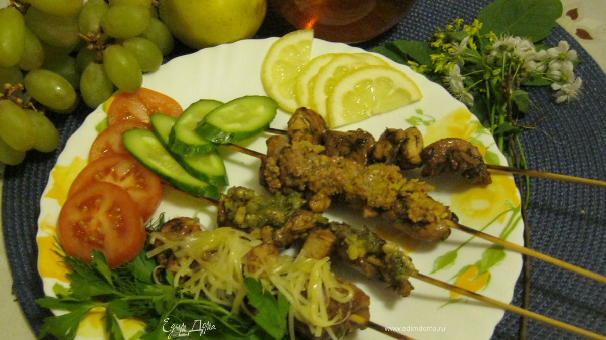 Куриный шашлык