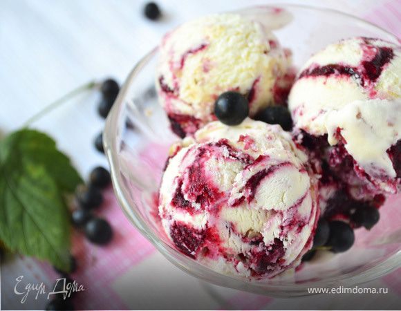 Сливочно-смородиновое мороженое с грильяжем Сливочно-смородиновое мороженое с грильяжем