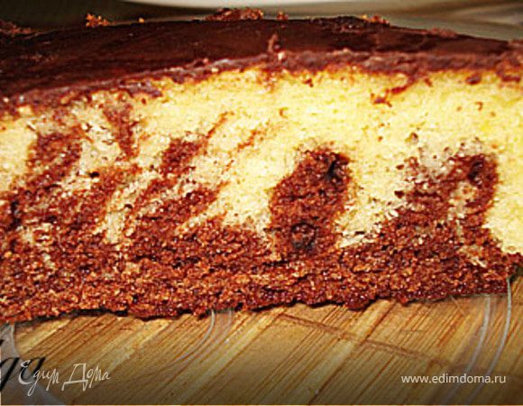 Пирог «Зебра»