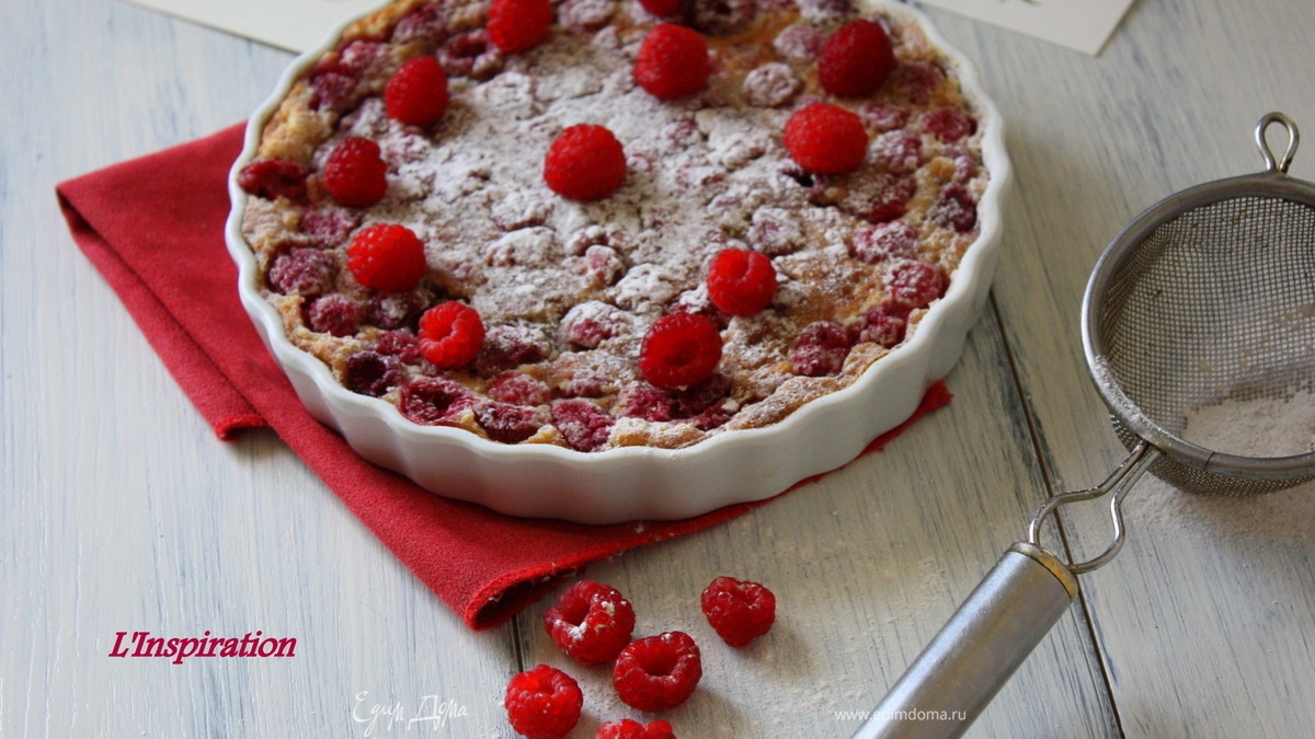 Малиновый клафути