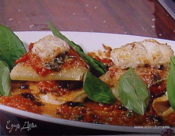 Рыбная лазанья с оливками