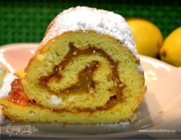 Рулет с лимонным курдом