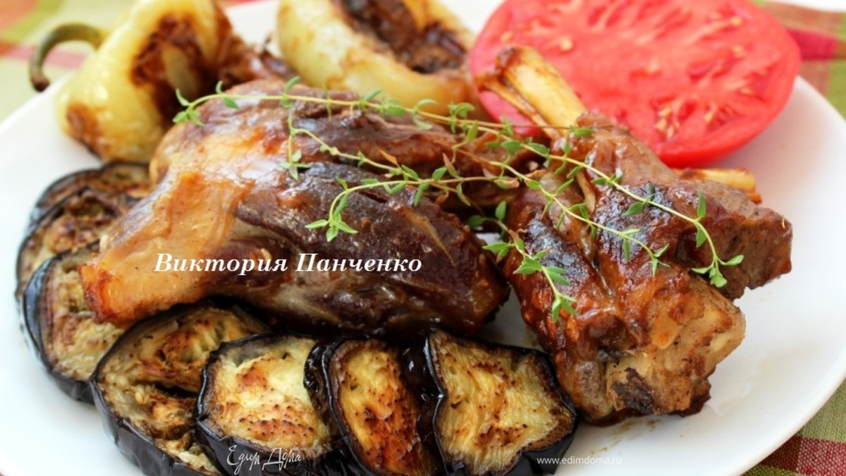 Бараньи рульки с розовым перцем и овощами для VITOCHKA