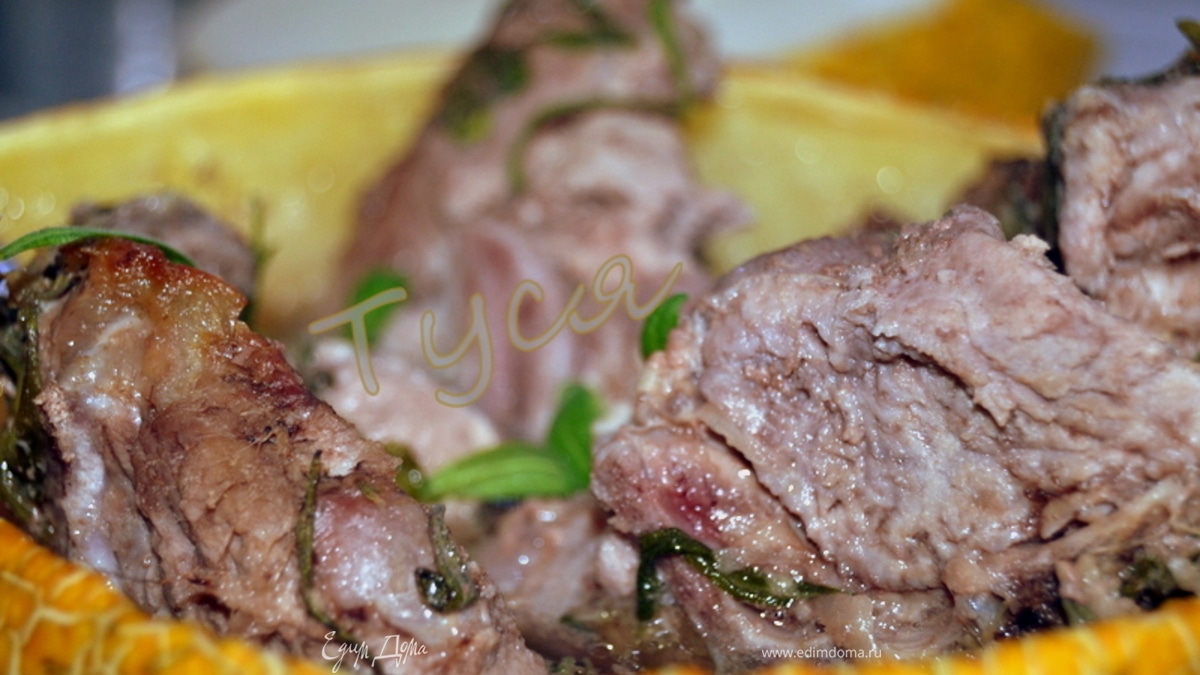 Седло барашка в дыне