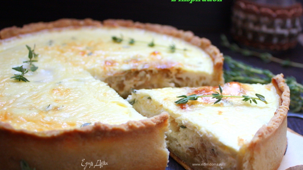 Луковый тарт с грюйером и тимьяном