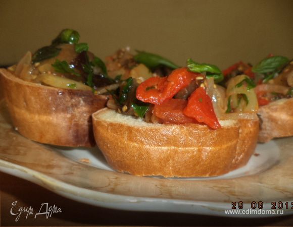 Брускетта с запеченными овощами Брускетта с запеченными овощами