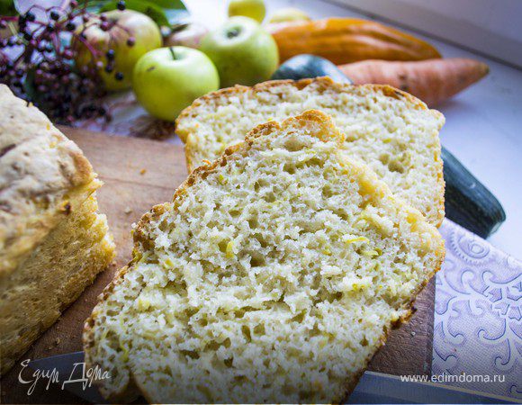 Чудесный кабачковый хлебушек Чудесный кабачковый хлебушек