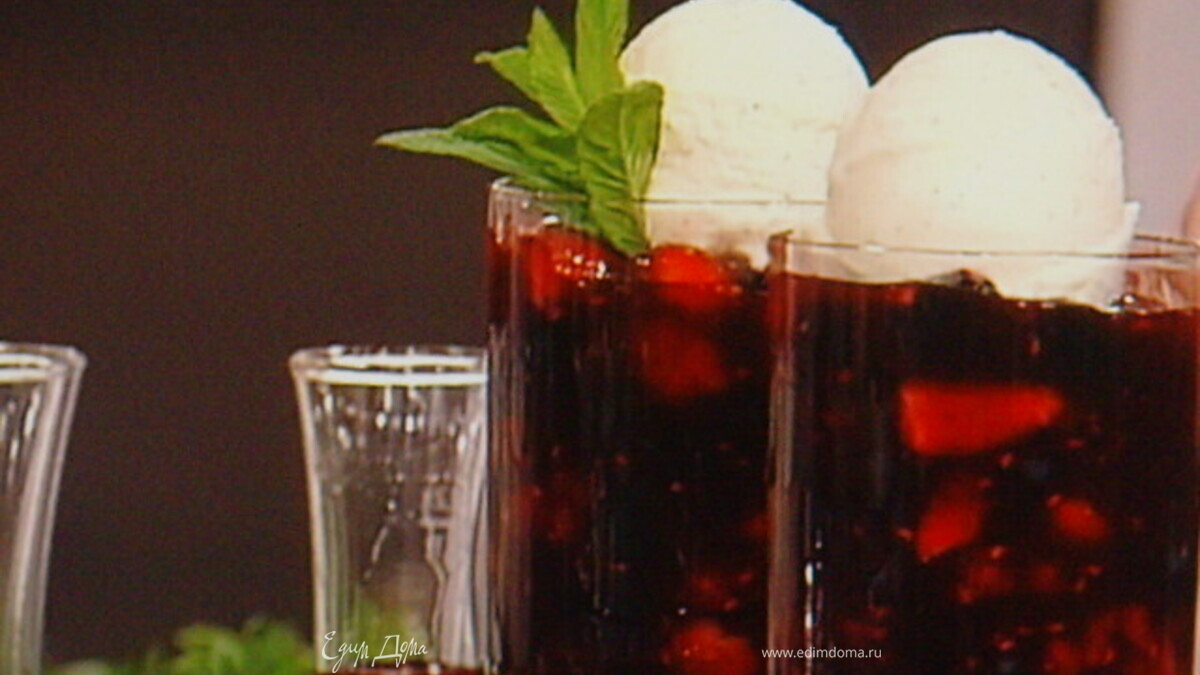 Ягодный кисель-ассорти "Роте грюце"