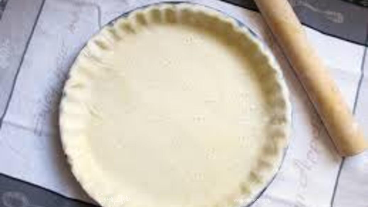 Несладкое песочное тесто (pate brisée salée)