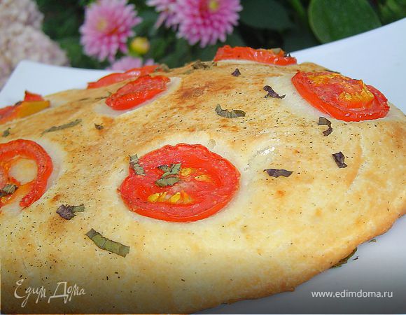 Великолепная лепешка с помидорами