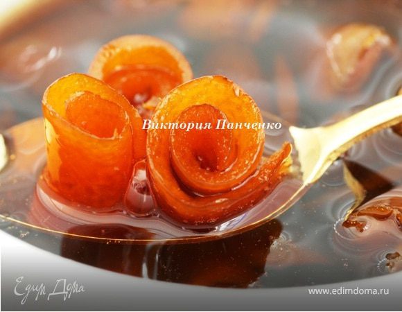 Варенье "Апельсиновые завитушки" с корицей Варенье "Апельсиновые завитушки" с корицей