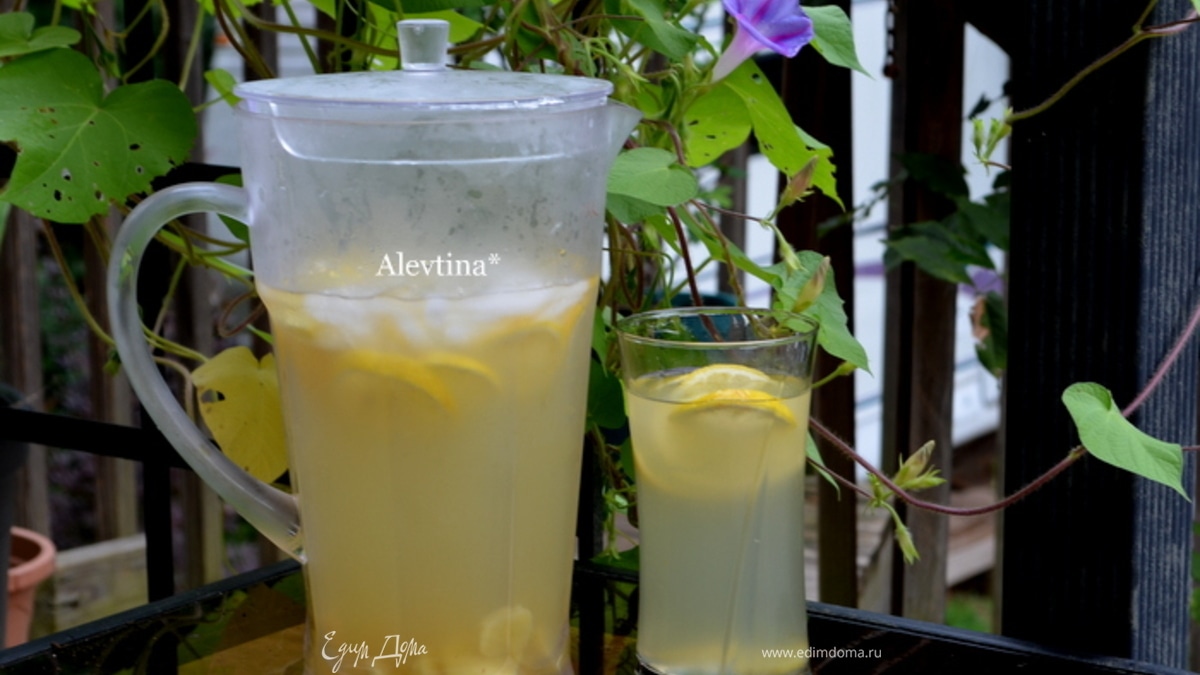 Имбирный лимонад