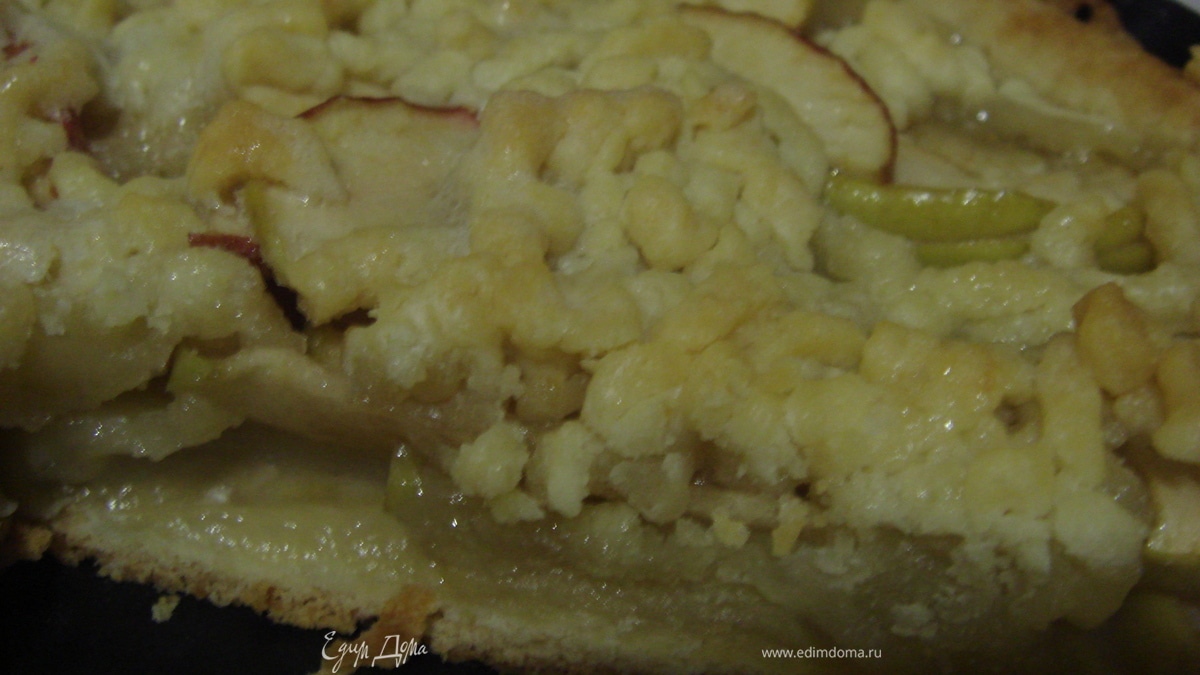 Американский яблочный пирог