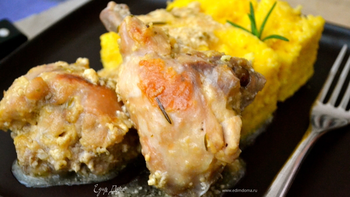 Кролик в молоке