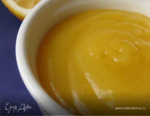 Лимонно-лаймовый керд