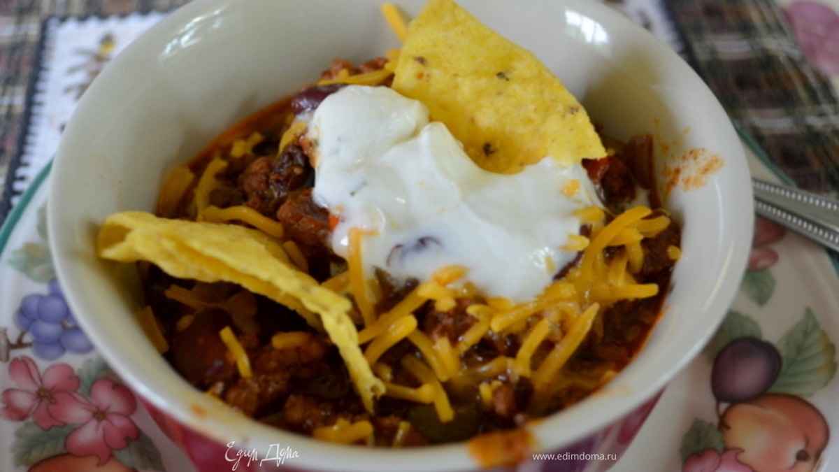 Чили с говядиной и индюшатиной