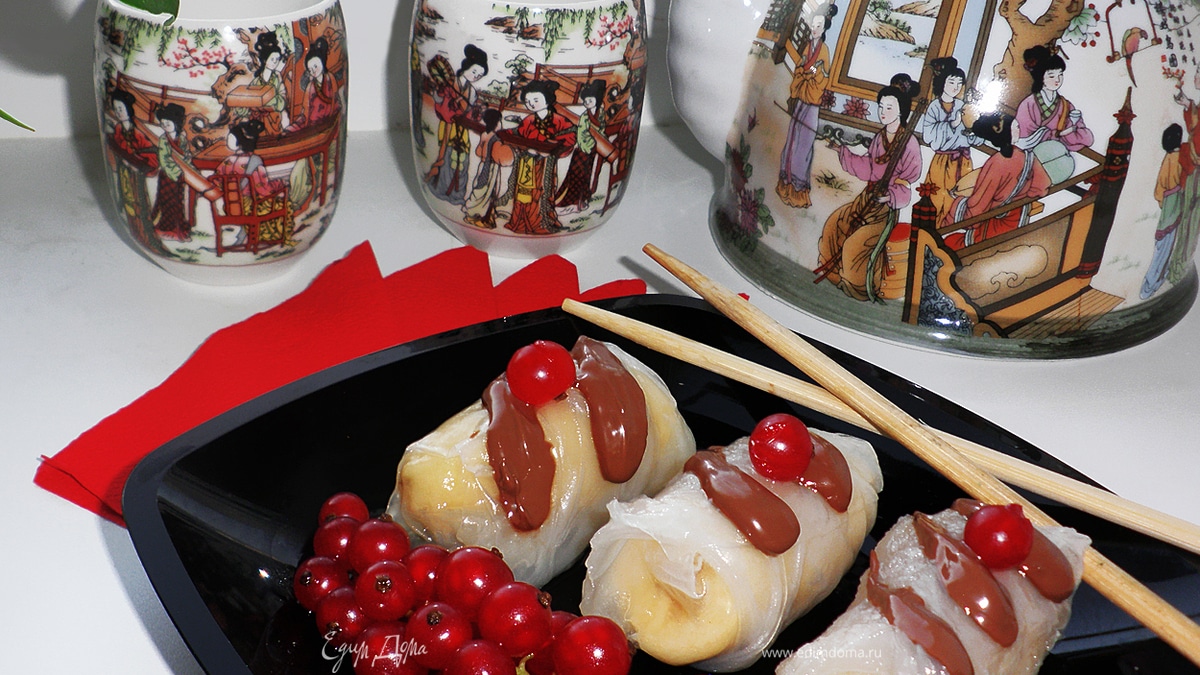 Банановые спринг-роллы ("Неделя японской кухни")