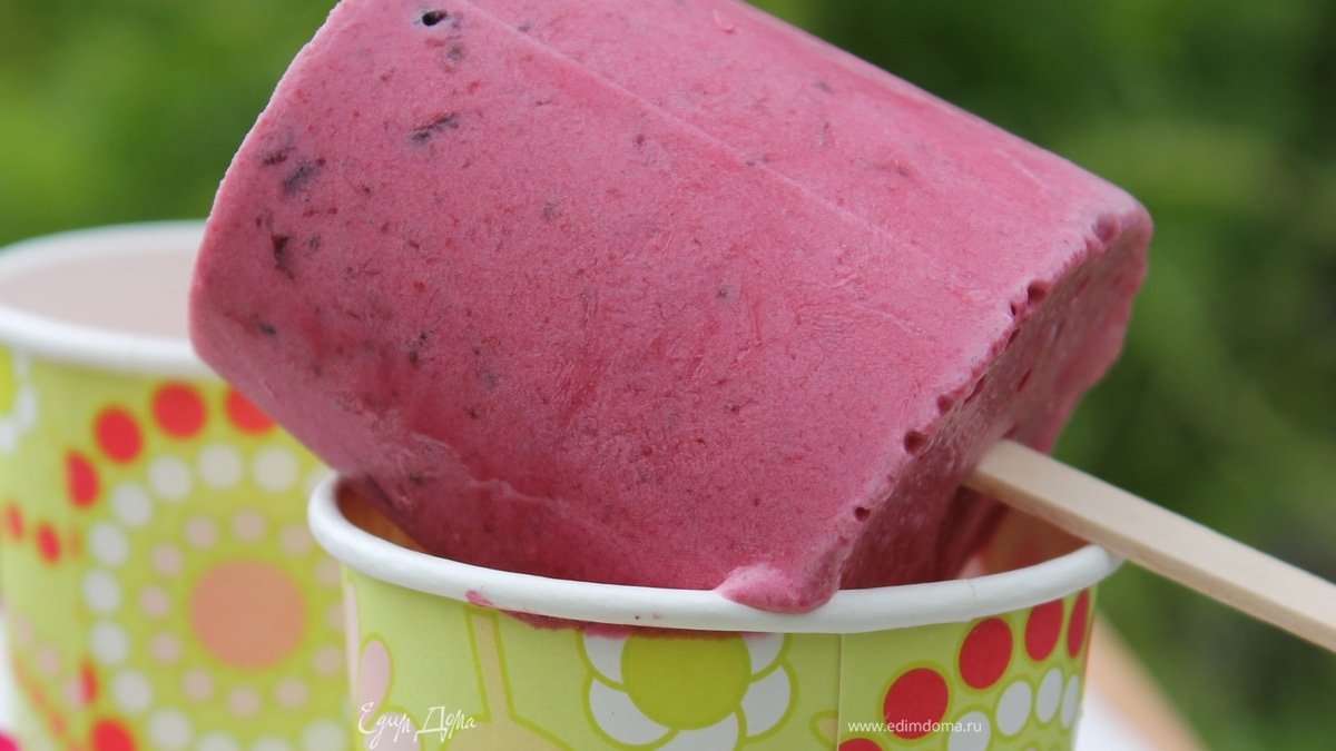 Мороженое на йогурте со смородиной