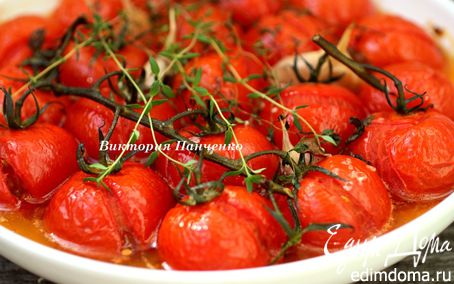 Рецепт Быстрые томаты-конфи