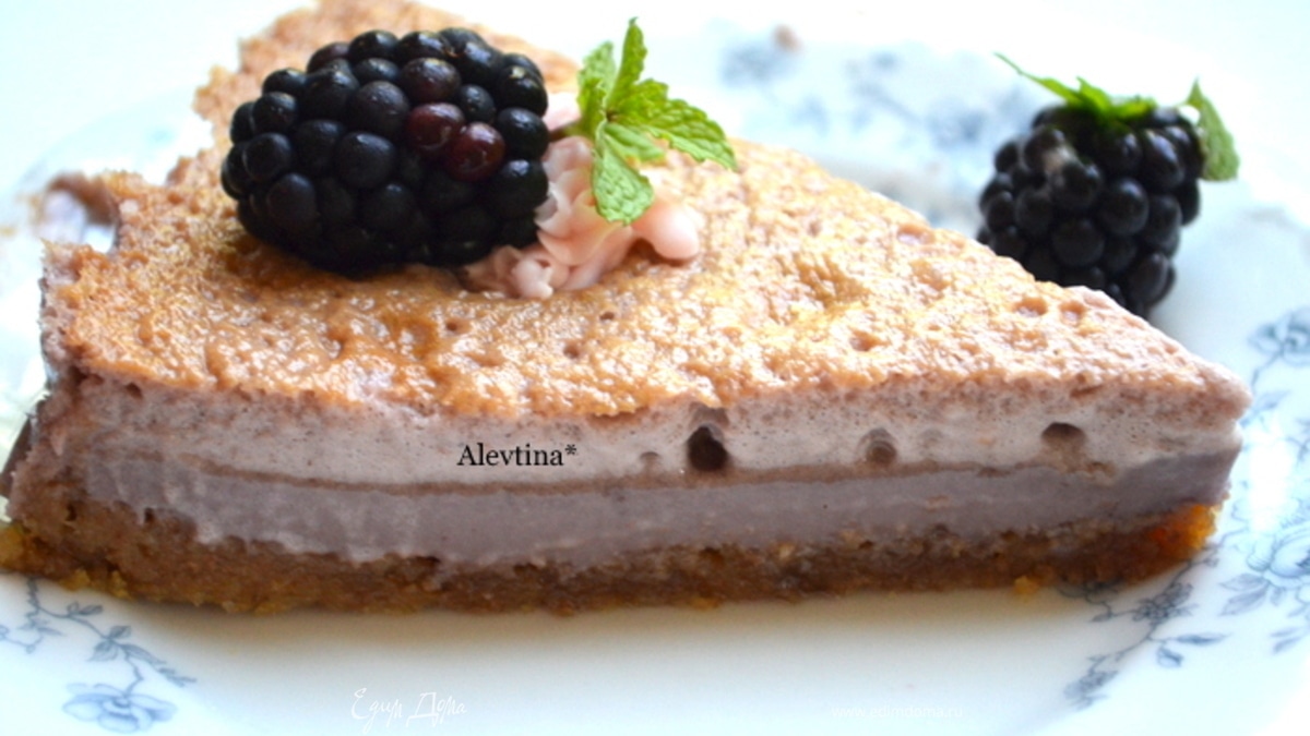 Шелковый тарт с ежевикой