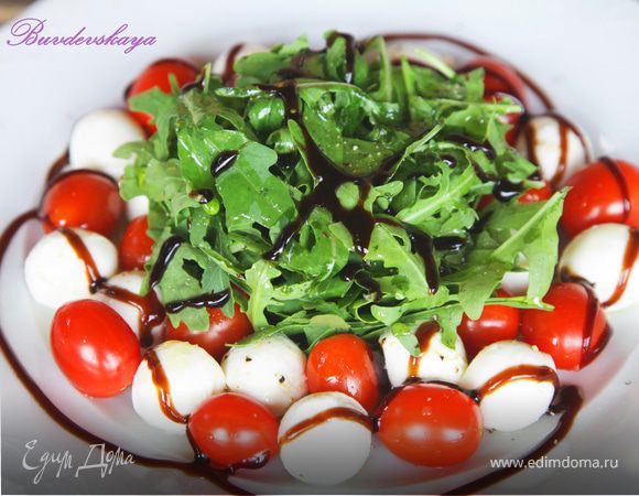 Капрезе мини с руколой Капрезе мини с руколой