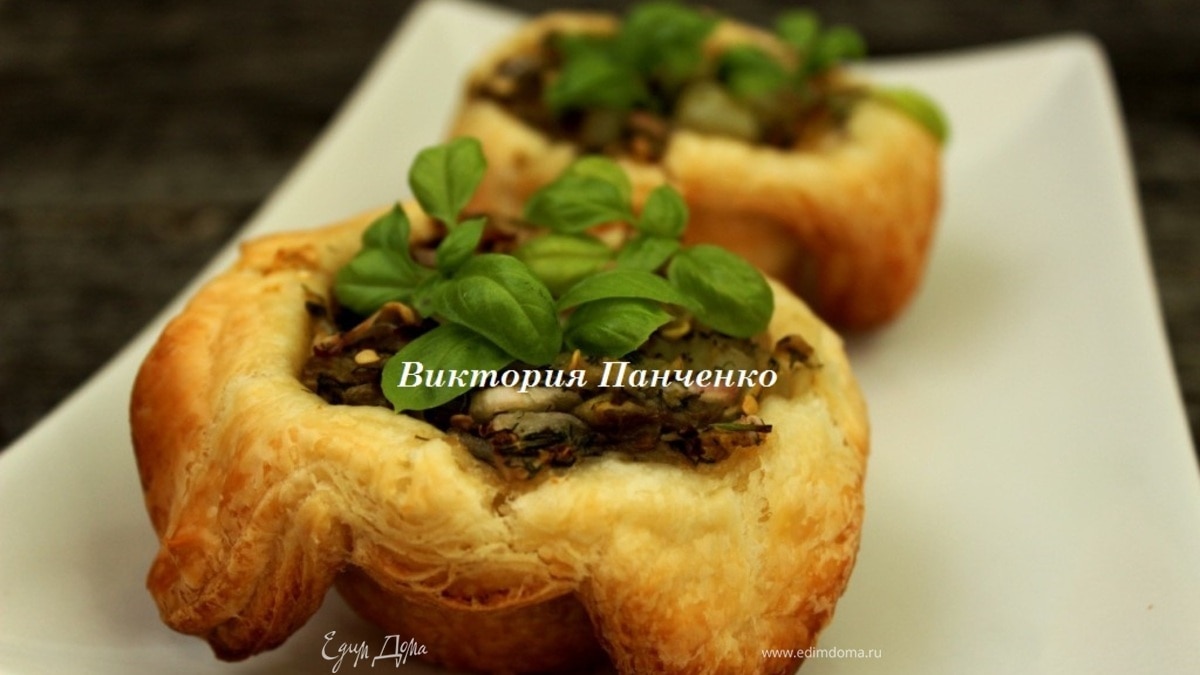 Мини-тарты с баклажанами и перцами