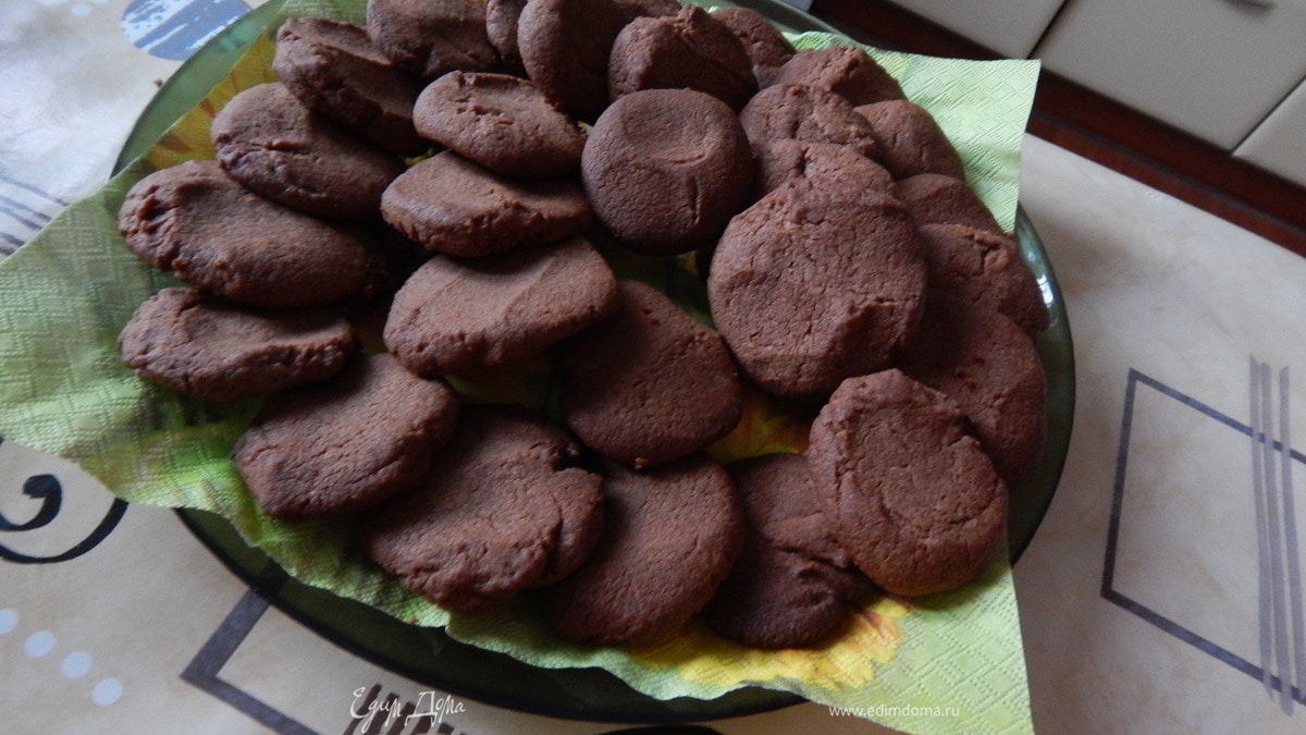 Домашнее шоколадное печенье