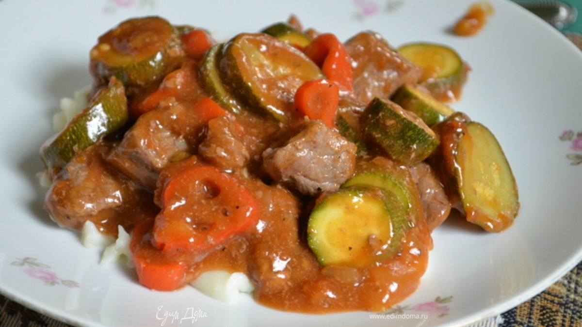 Тушеная говядина "Сан-Антонио", плюс Соус "Пиканте"