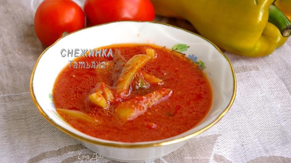 Домашние заготовки: «Лечо»