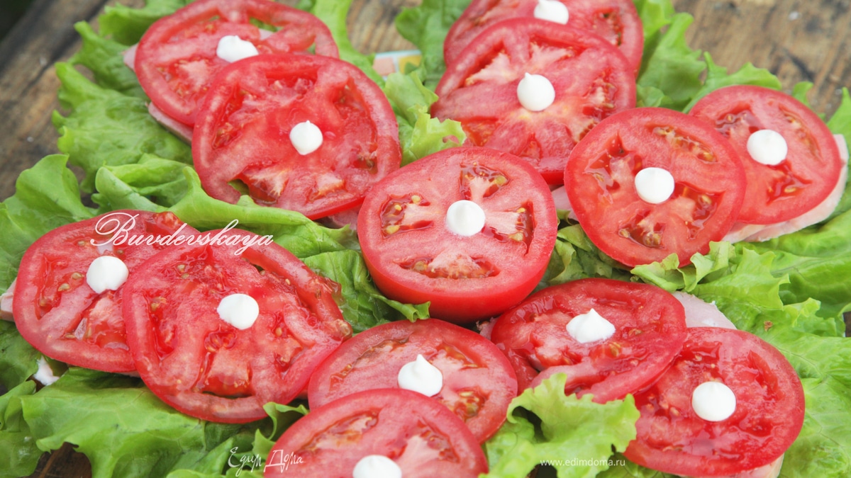 "Татарские" Бутерброды