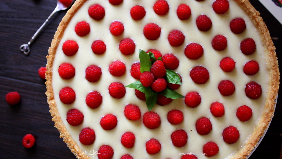 Кростата с заварным кремом и малиной (Для команды ЕД и всех-всех-всех!)