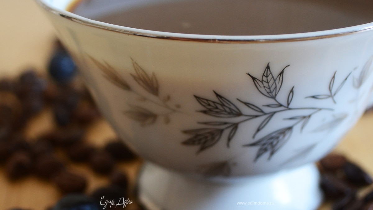 Черничный кофе