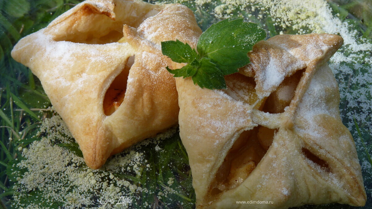 Яблочные слойки от лентяйки