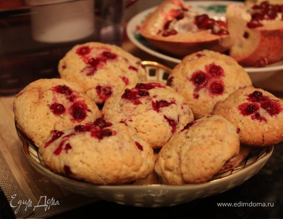 Печенье с ягодами Печенье с ягодами