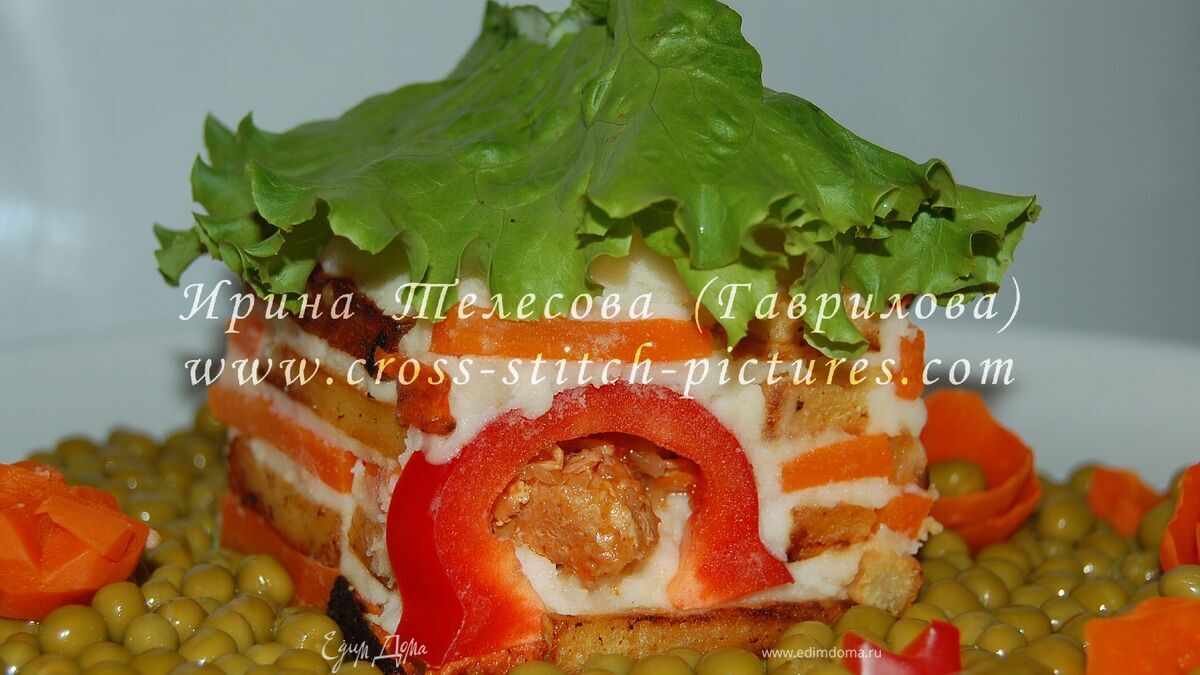 Домик Наф-Нафа (для Ларисы)