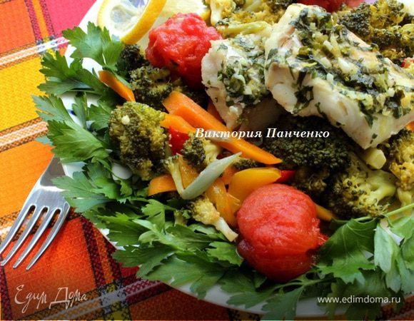 Треска на овощной подушке