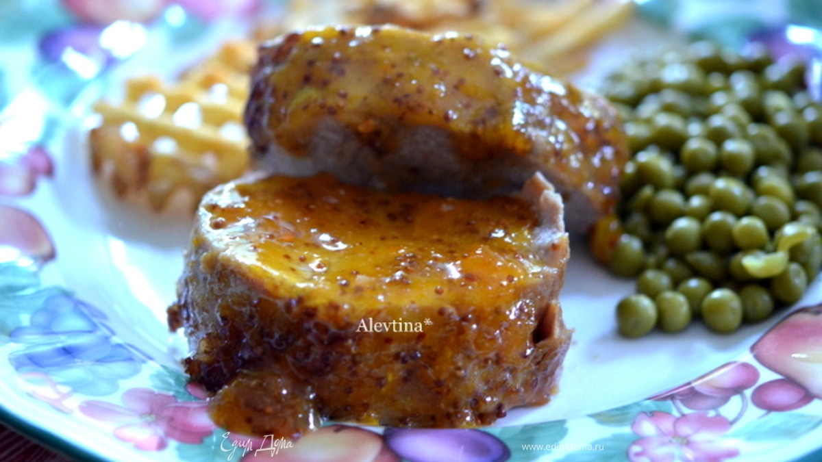 Свиное филе в абрикосовом соусе