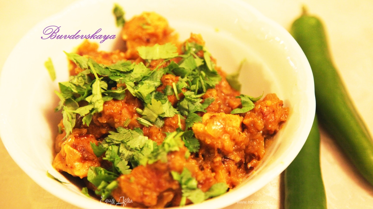 Рагу с яблоками по-иракски