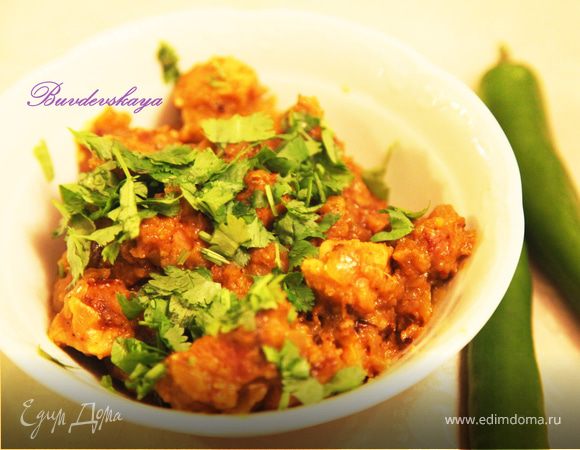 Рагу с яблоками по-иракски