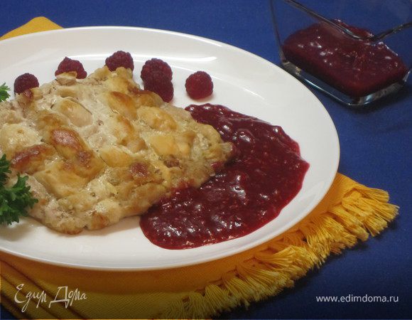 Мясная "плетенка" с малиновым соусом