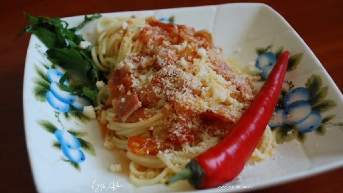 Паста "Букатини Аматричиана" с острым соусом (Bucatini All'Amatriciana)